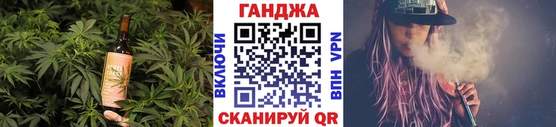 блэк спрут зеркало  наркота  Мостовской  Cannafood марихуана 