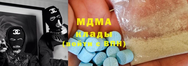 гашишное масло Алексин