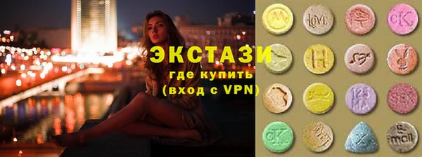 кокаин VHQ Кулебаки