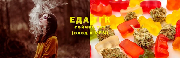 эйфоретик Абаза