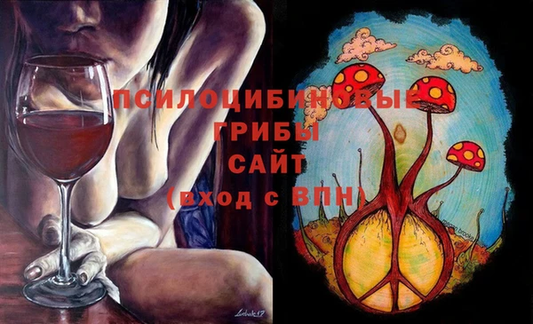 кокаин перу Абинск