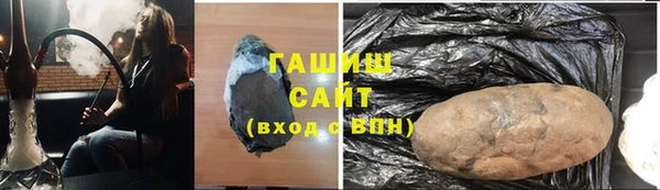 кокаин перу Абинск