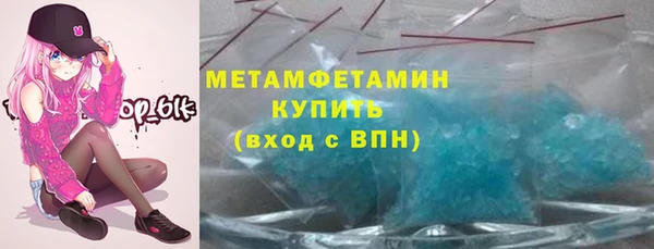 прущий лед Ладушкин