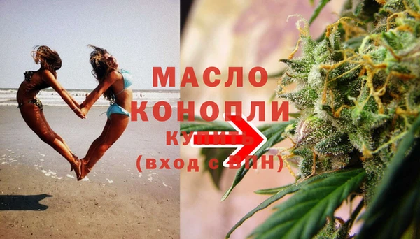 ECSTASY Дмитров