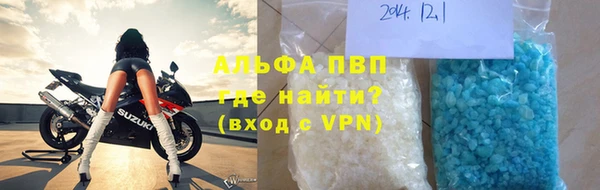 a pvp Лабытнанги