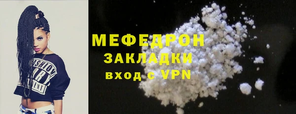 2c-b Дмитровск