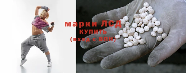 марихуана Абдулино