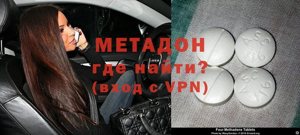 марихуана Абдулино
