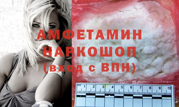 марихуана Абдулино