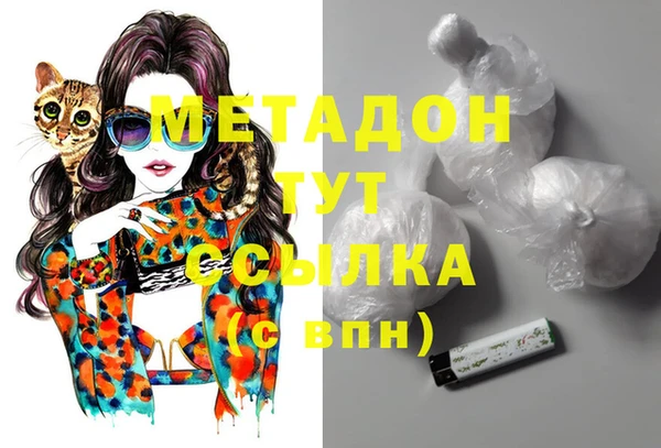 гашишное масло Алексин