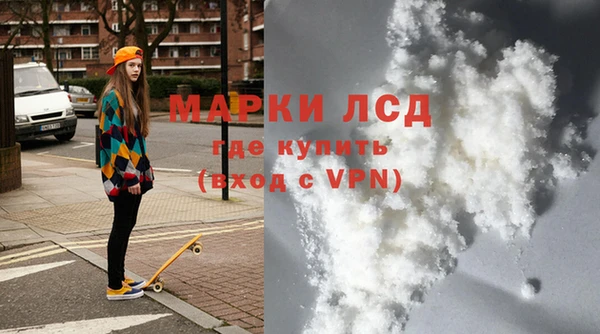 марихуана Абдулино