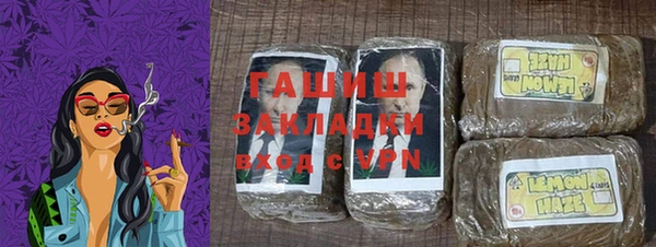 эйфоретик Абаза