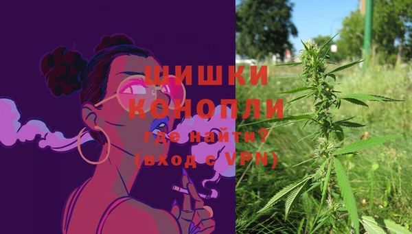 кокаин перу Абинск
