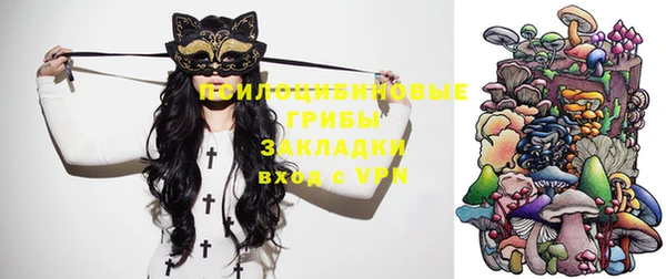 кокаин перу Абинск
