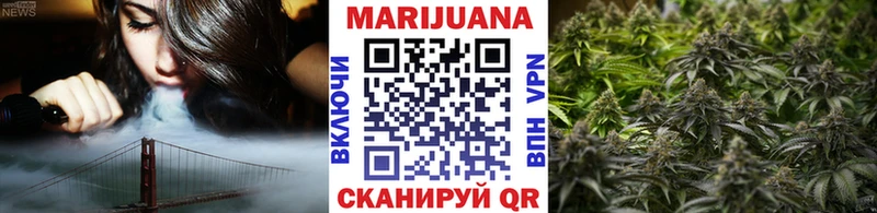 купить закладку Мостовской МАРИХУАНА SATIVA & INDICA